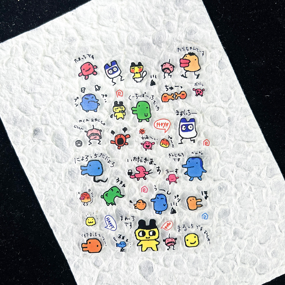 Diy Electronics Project - PVC Electronic Pets Nostalgic Digital Sticker