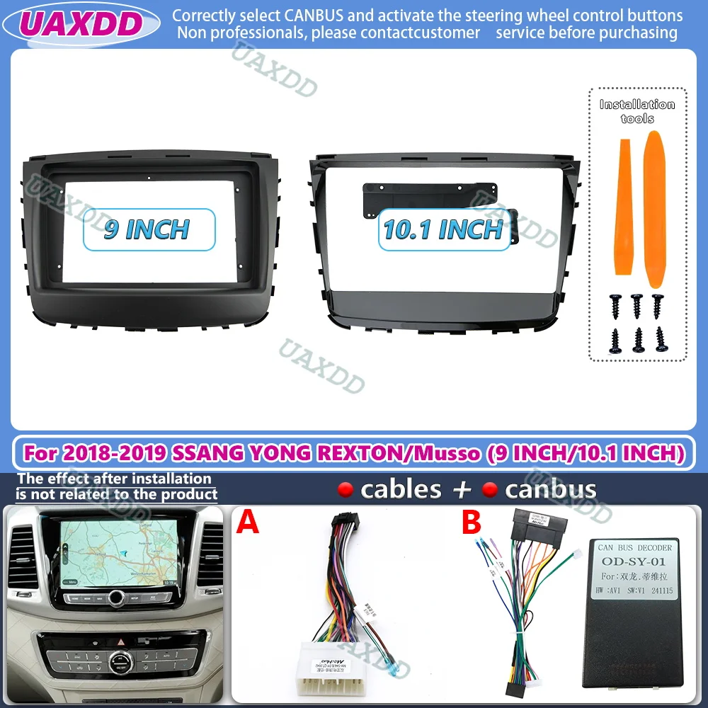 Diy Electronics Radio - 9inch Car radio Fascia Frame Adapte