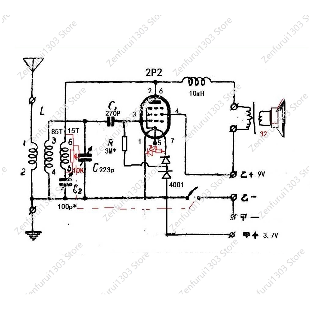 Diy Kits 2P2 Electronic Tube S - đánh giá và giá Diy Electronics Radio