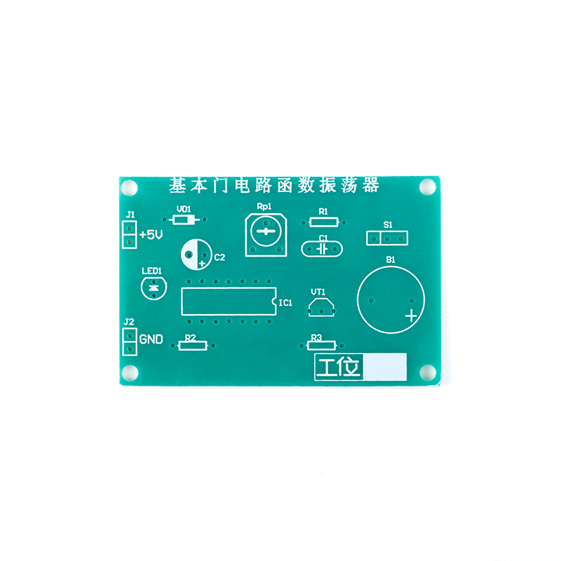 5Pcs/1pc Basic Gate Logic Func - đánh giá và giá Diy Electronics Basics