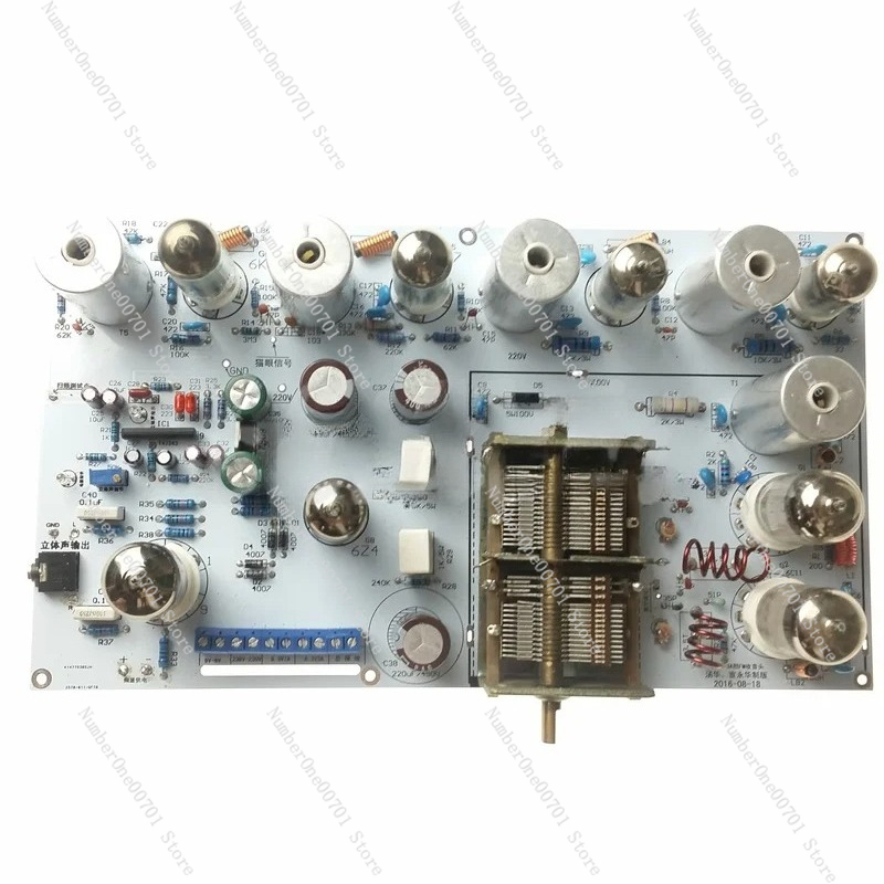 Tube radio / radio / FM radio, - đánh giá và giá Diy Electronics Radio