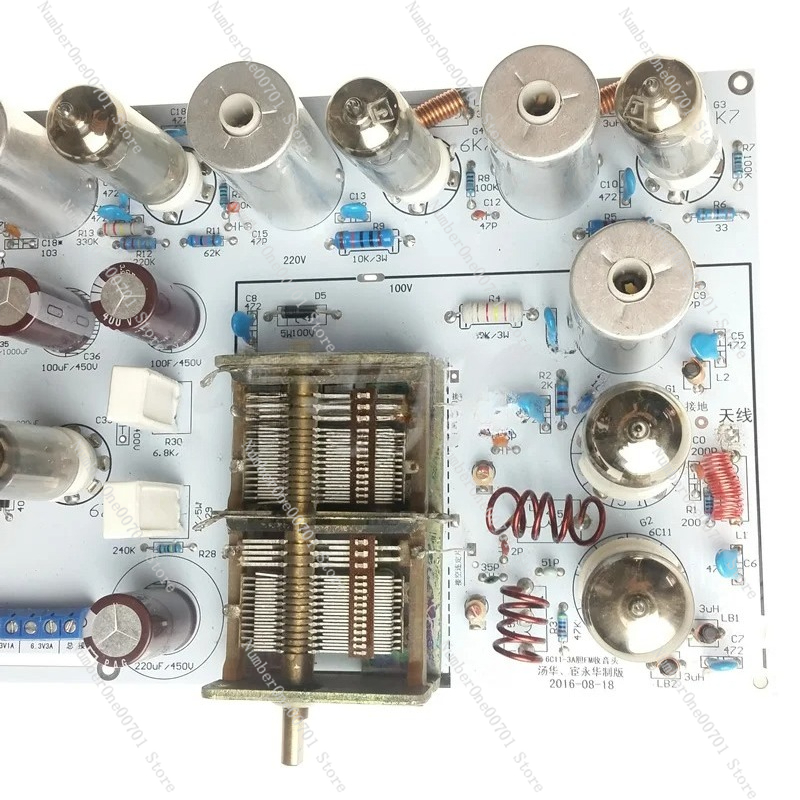 Tube radio / radio / FM radio, - đánh giá và giá Diy Electronics Radio