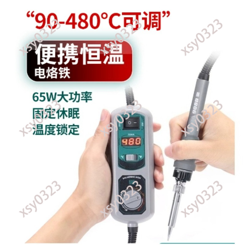 Portable LED Soldering Station - đánh giá và giá Diy Electronics Set