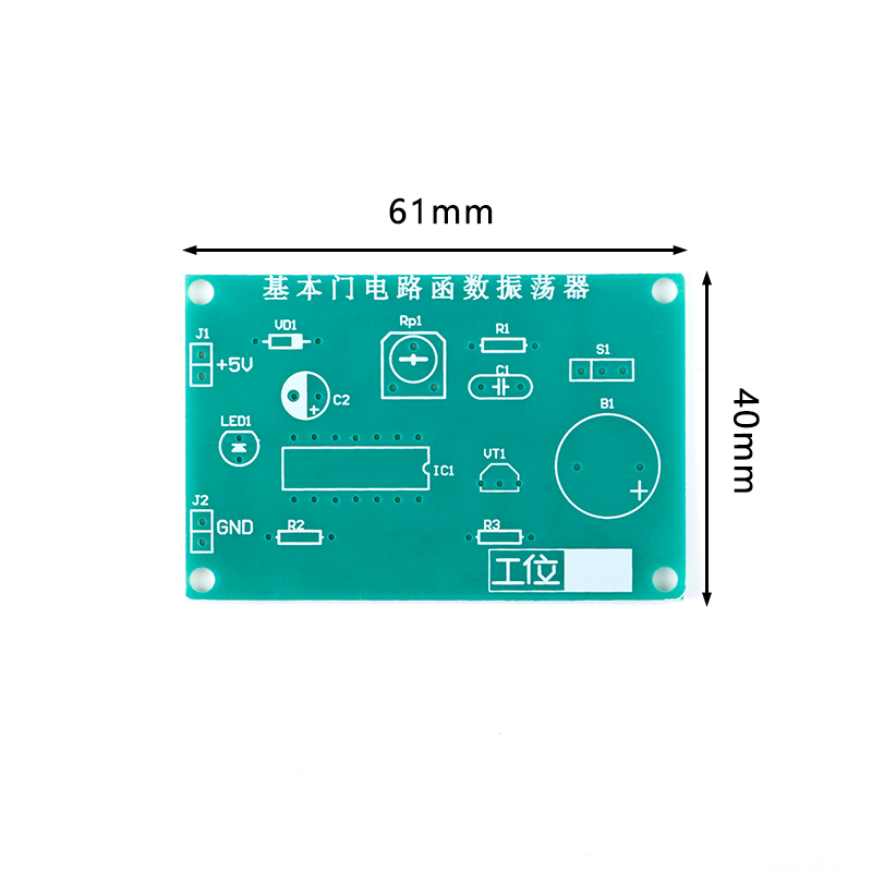 5pcs Basic gate circuit compos - đánh giá và giá Diy Electronics Basics