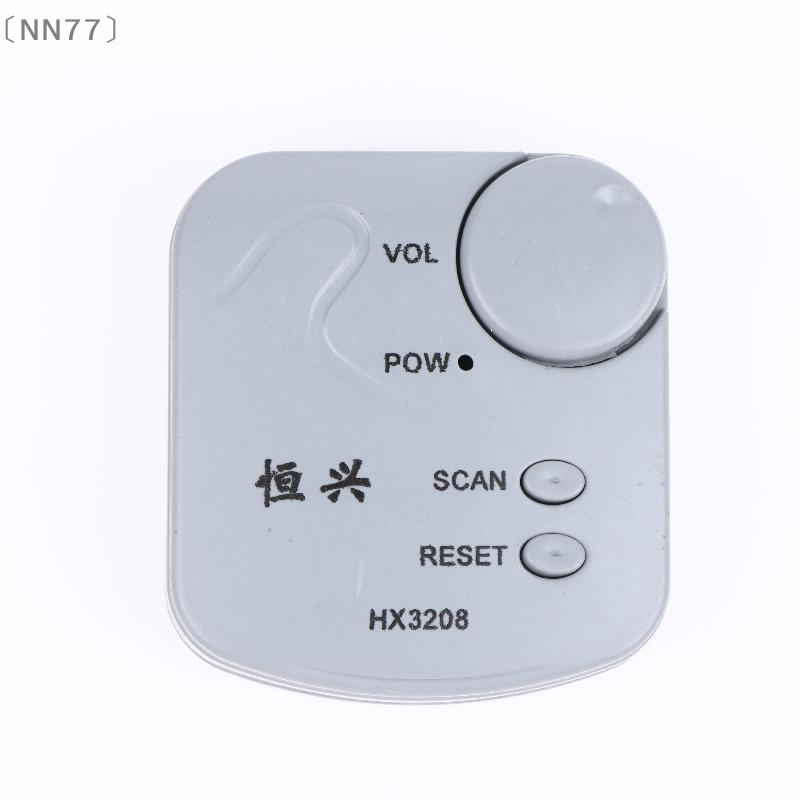 〔NN77〕DIY Electronic Kit FM Mi - đánh giá và giá Diy Electronics Radio