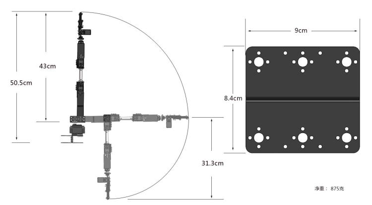 STEAM DIY 6 DOF Robot Metal Al - đánh giá và giá Diy Kit Elektronik