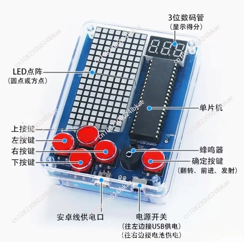 Pixel game machine production  - đánh giá và giá Diy Electronics Kits